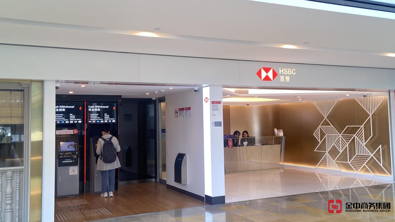 外商直接投资备案 外商直接投资备案