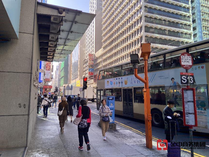 外商直接投资 外商直接投资