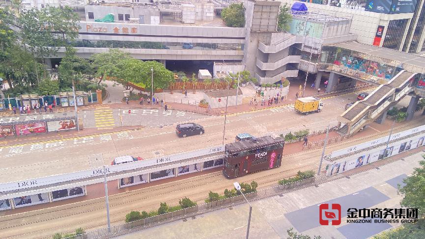 外商直接投资 外商直接投资