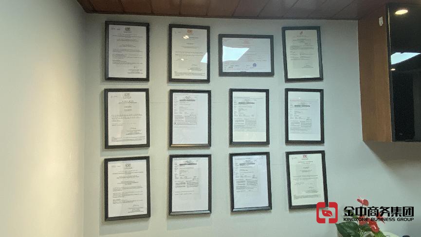 申请ODI备案 申请ODI备案