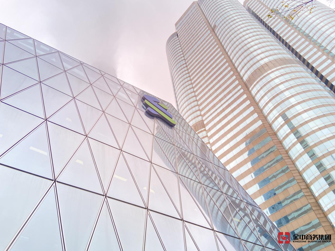 企业境外投资备案证书 企业境外投资备案证书