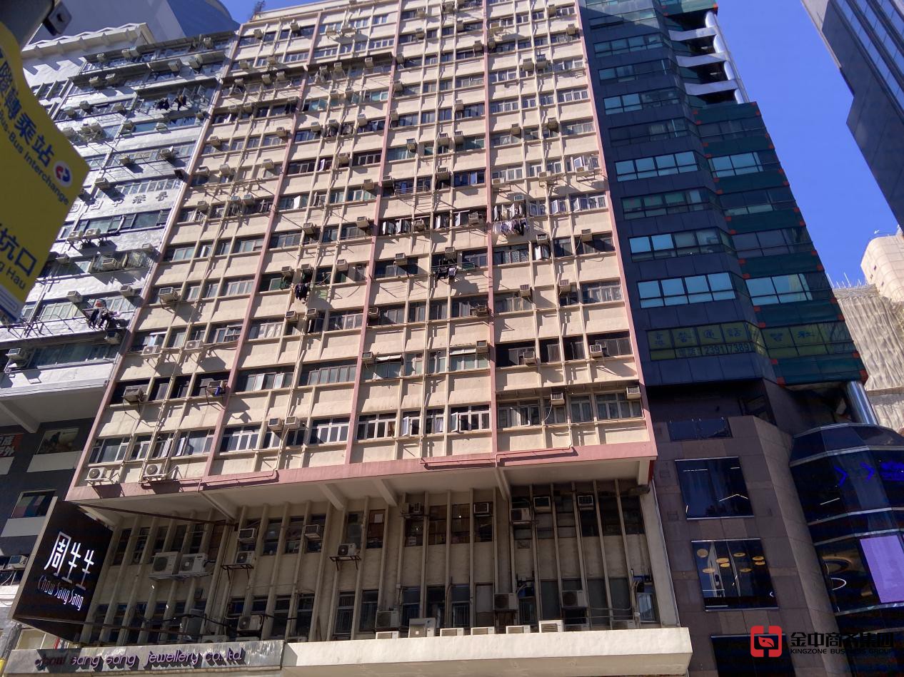 外商直接投资 外商直接投资