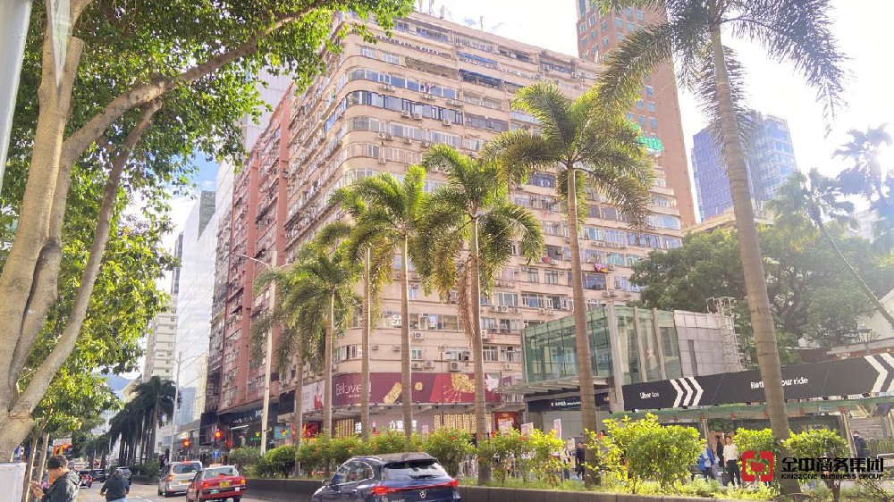 境外投资外汇登记