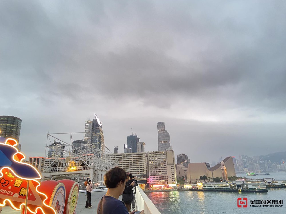 ODI境外投资备案